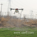 20 liter agriculture spray drone for pesticide fumigation